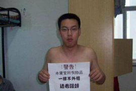 四平讨债公司成功追回初中同学借款40万成功案例