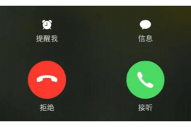 四平讨债公司成功追讨回批发货款50万成功案例